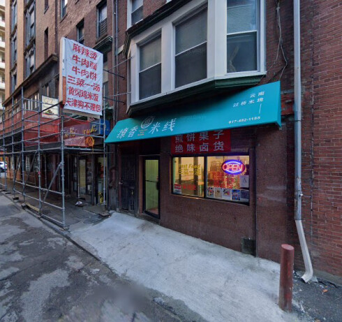 Store Image