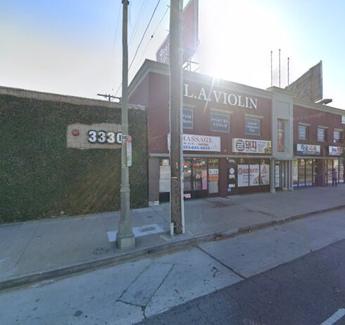 Store Image