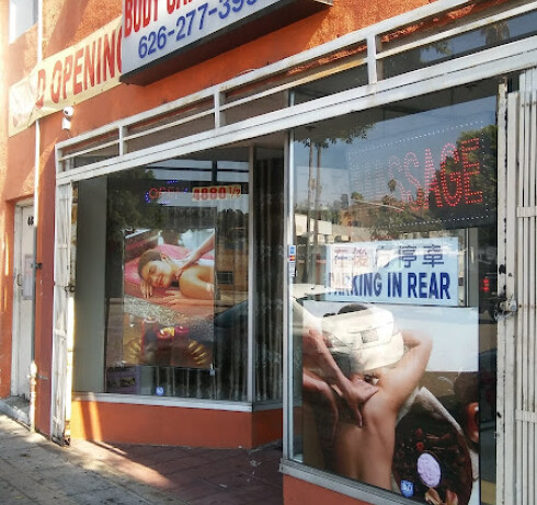 Store Image