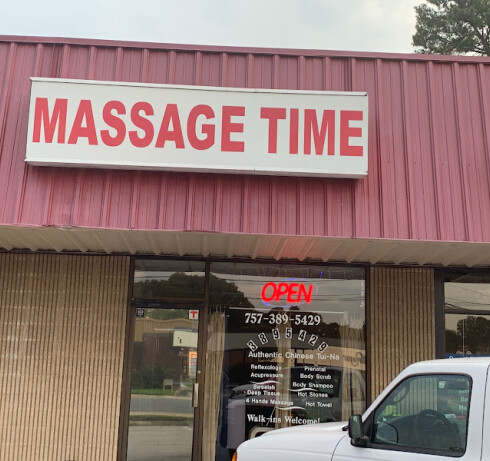 Store Image