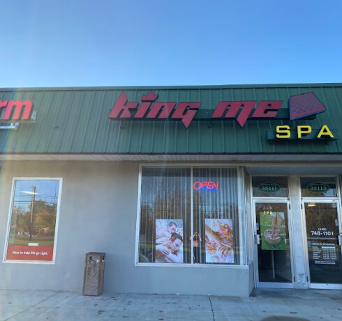 Store Image