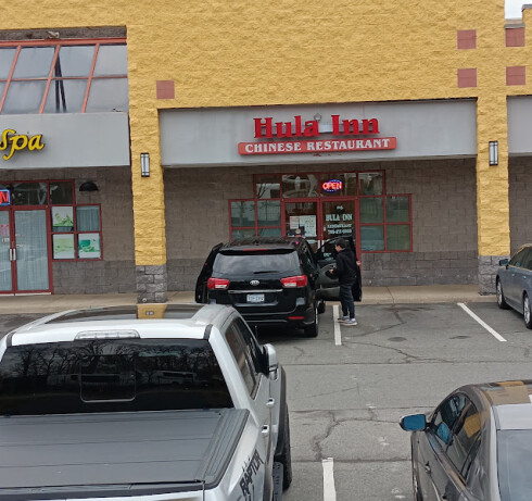 Store Image