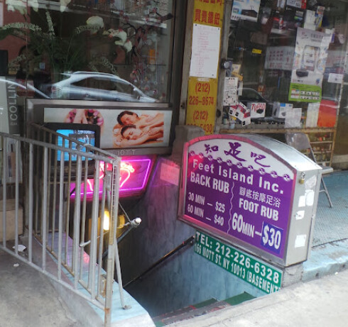 Store Image