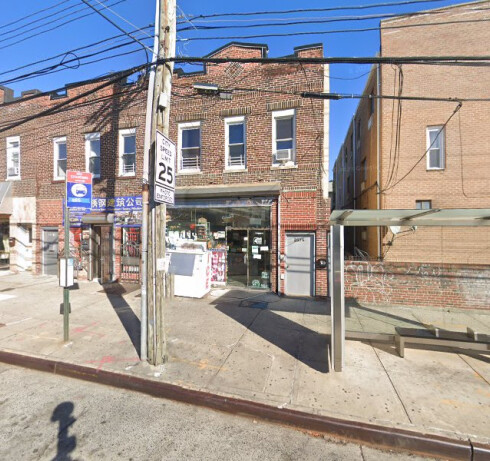 Store Image