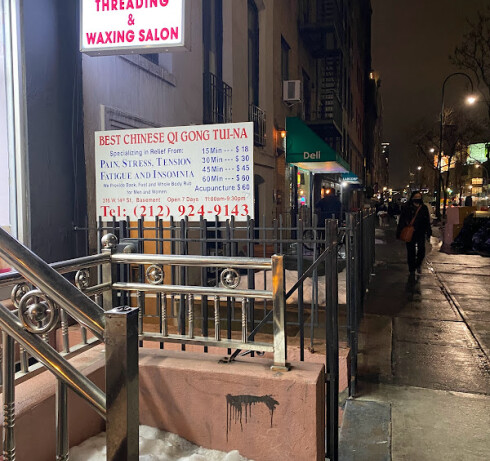 Store Image