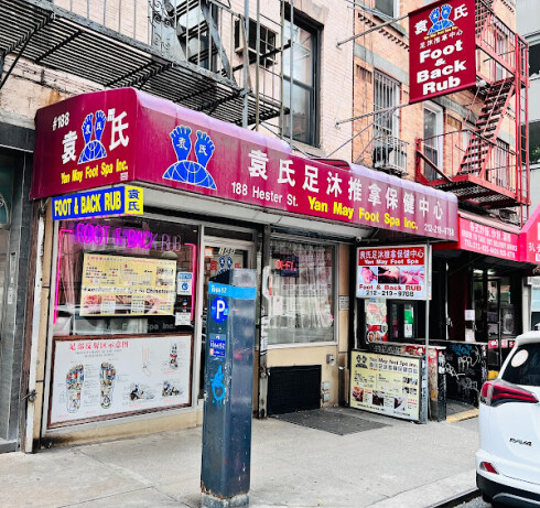 Store Image