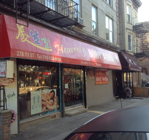 Store Image