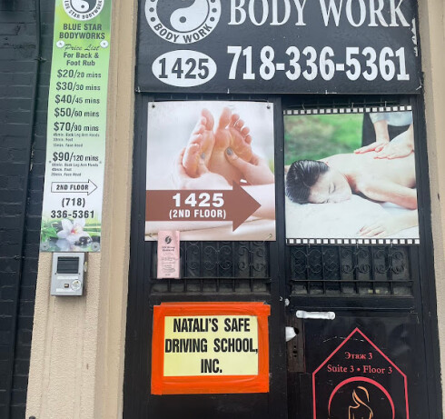 Store Image