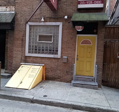 Store Image