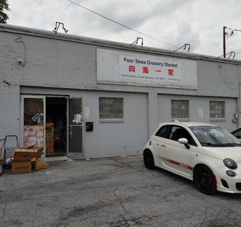 Store Image