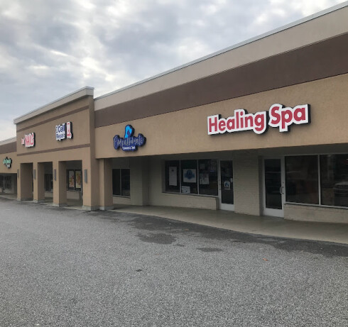 Store Image