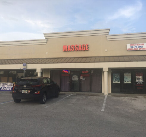Store Image