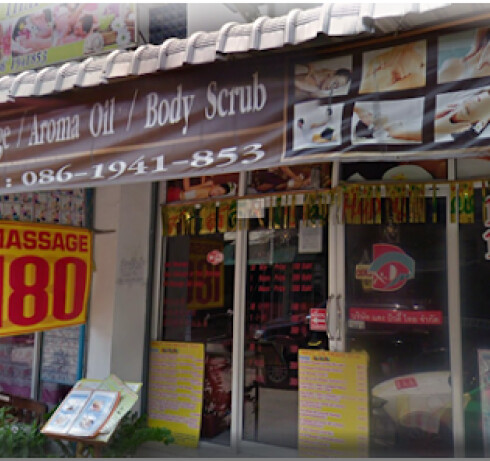 Store Image