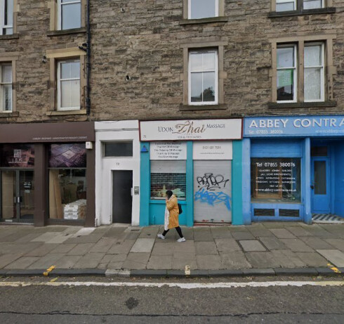 Store Image