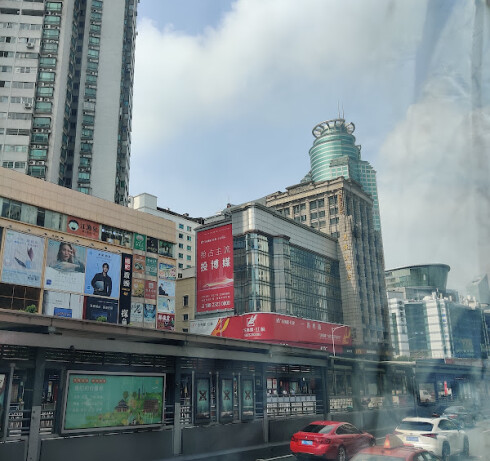 Store Image