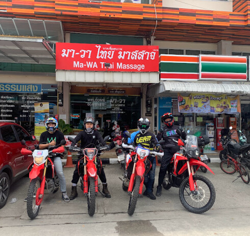 Store Image
