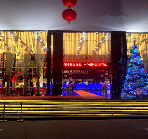 Store Image