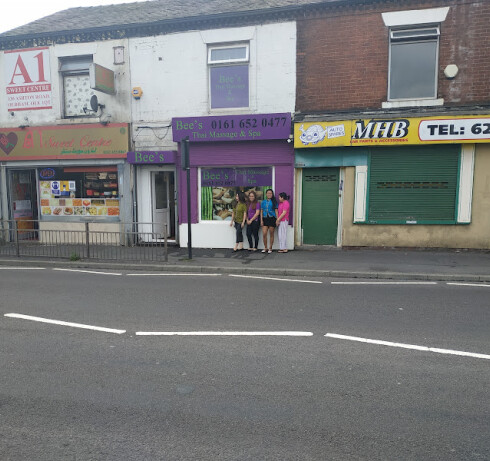 Store Image