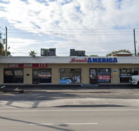 Store Image