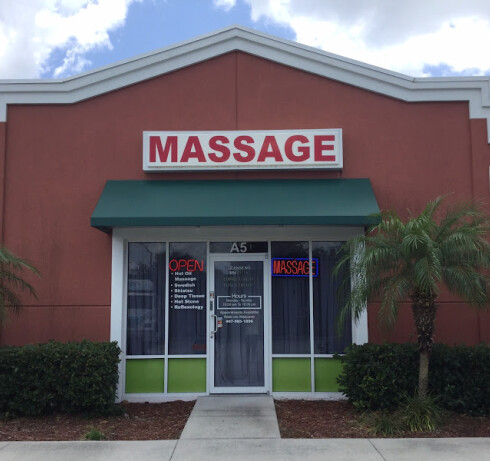 Store Image