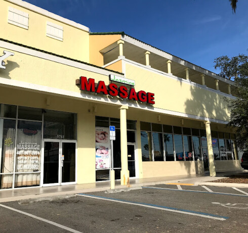Store Image