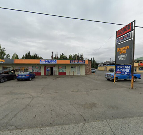Store Image