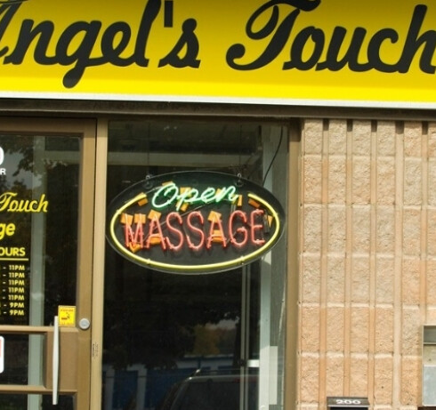 Store Image