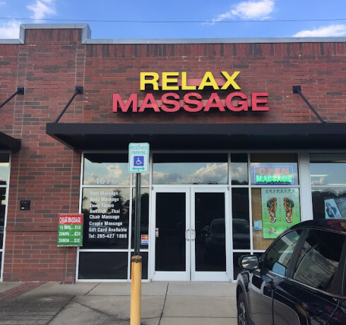 Store Image