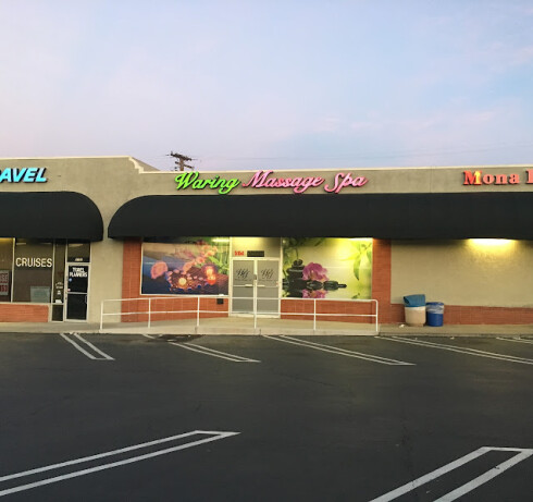 Store Image