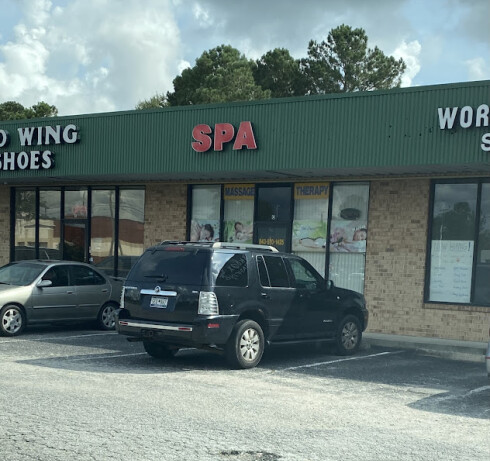 Store Image
