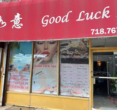 Store Image