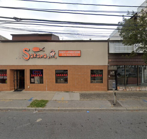 Store Image
