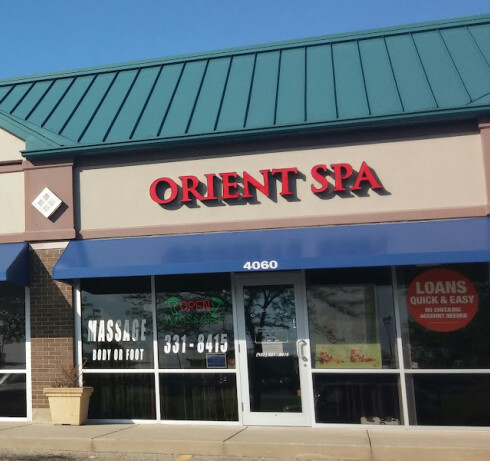 Store Image