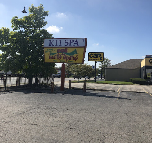 Store Image