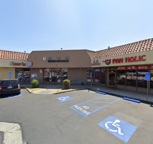 Store Image