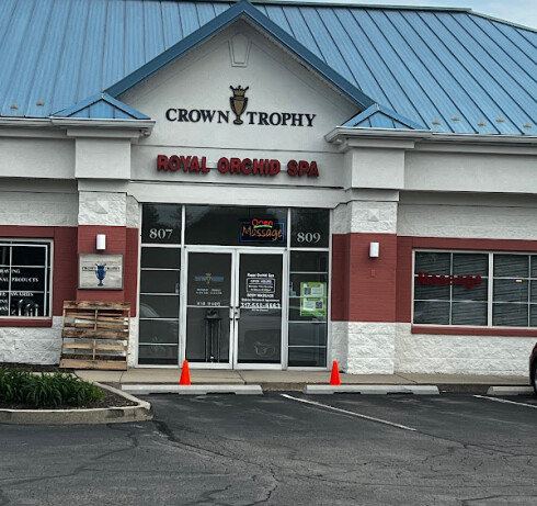 Store Image