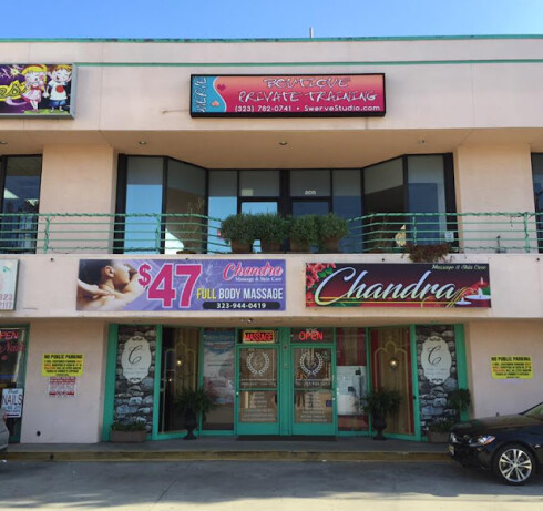 Store Image
