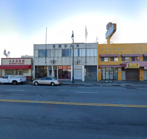 Store Image