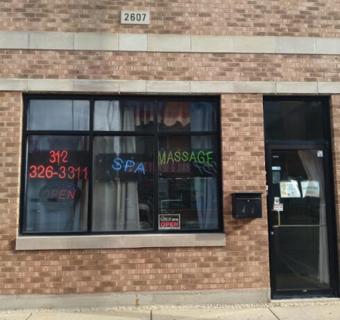 Store Image