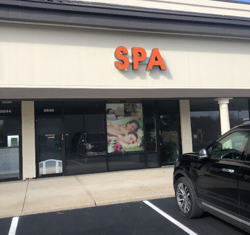 Store Image
