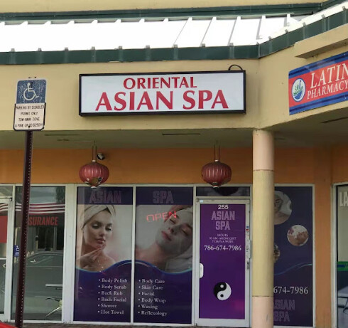Store Image