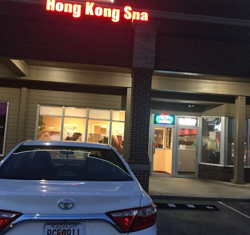Store Image