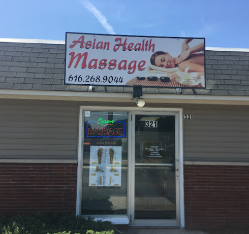 Store Image
