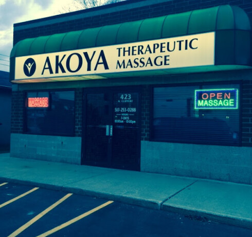 Store Image