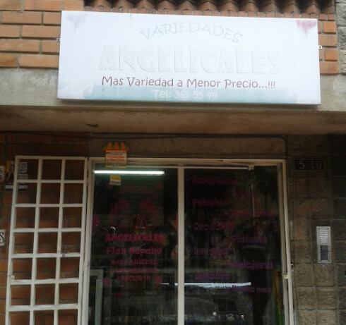 Store Image