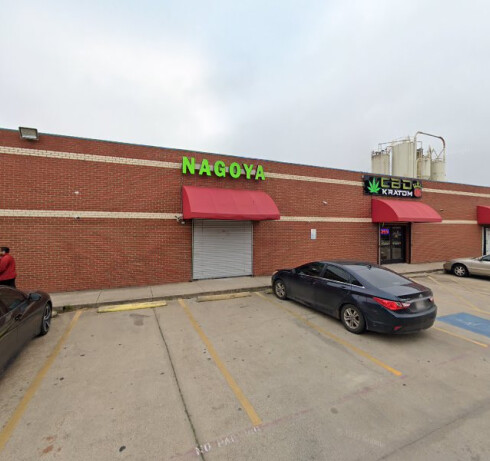 Store Image