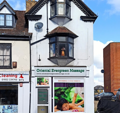 Store Image