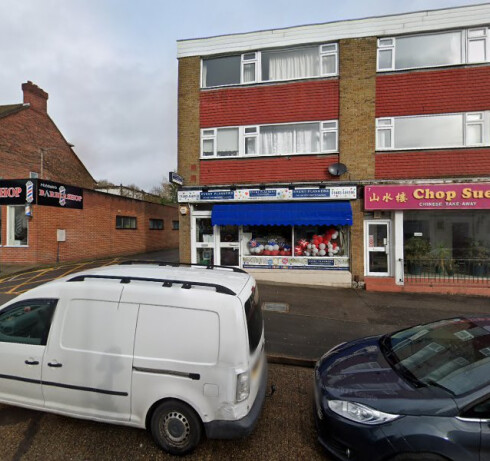 Store Image