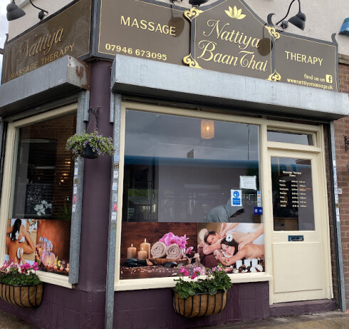 Store Image