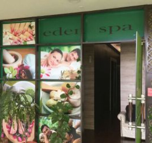 Store Image